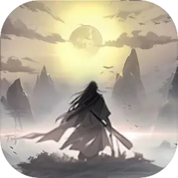 所谓修真 V2.3