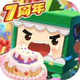 迷你世界1.24.6七周年 V1.1.0
