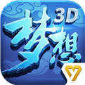 梦想世界 V1.00