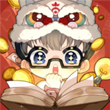 小说家模拟2折相思最新版 V1.8.9