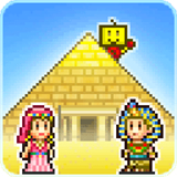 金字塔王国物语汉化版 V3.00