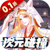 以太之光0.1折 V1.0.0