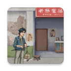 破烂之王手机版 V1.4