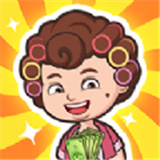 我是大房东 V1.1.9.3