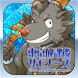 东京放课后 V1.0.0