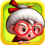 宫爆老奶奶无尽刷宝箱版 V1.8.0