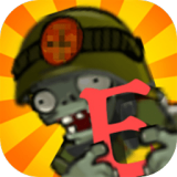 植物大战僵尸老八美食恶搞版