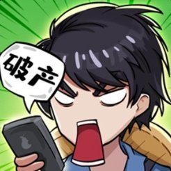 非凡的大多数 V1.0