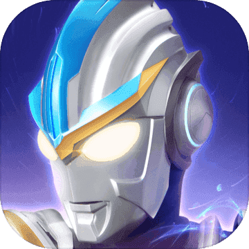 奥特曼传奇英雄免费充值版 V20.0.0