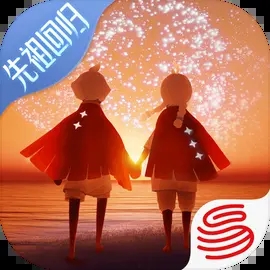 光遇(全物品版 V0.26.3 (279033)