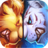 兽王争霸 V2.0.5
