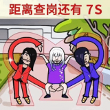 烧脑益智大师 V1.0