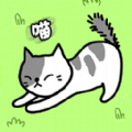 肥肥猫爱消除 V1.0.0