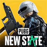 绝地求生未来之役 V0.9.66.658