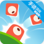 小小分裂 V1.14