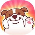 狗大亨酒店 V0.23