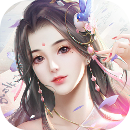 山海伏妖录 V2.4.1
