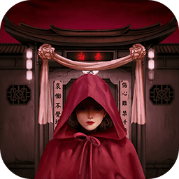 宅怨手机版 V2.0