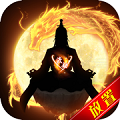 傲剑苍穹 V1.2.2