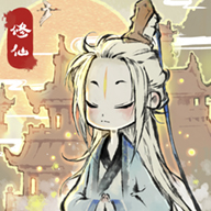 道天录 V1.0.0