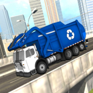 新垃圾车驾驶 V1.0.6