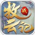 四海牧云 V3.1.0