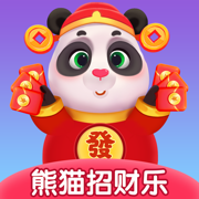 熊猫招财乐 福利版 V1.0.1