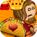 老爹墨西哥塔可饼 V1.1.5