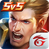 传说对决国际服 V1.55.1.3