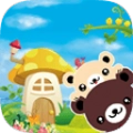 小熊消消乐旧版下载-小熊消消乐V10.0.0下载