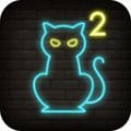 寻找猫 V1.2.0