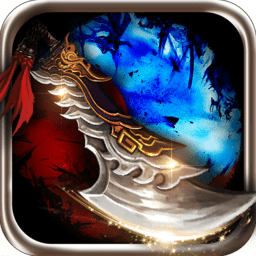 江湖传奇 V1.0.0