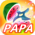 水果papapa游戏 V1.0