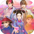 如懿秘史 V1.0.5