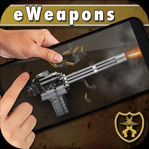 枪械模拟器 V3.5.8