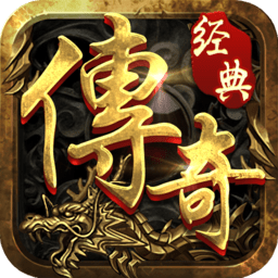 武神传奇 V1.0.0.8709