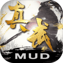 御魂九霄 V2.2.0