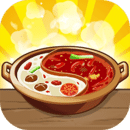 幸福路上的火锅店 V1.1