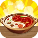 幸福路上的火锅店最新版V1.1下载-幸福路上的火锅店最新版安装下载