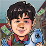 强哥的幸福生活红包版 V1.0.3