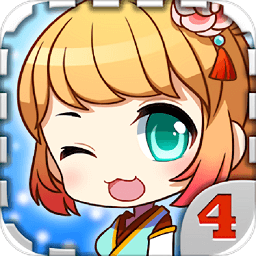 爱养成4 V1.5