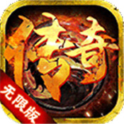 屠龙世界移动版 V3.88