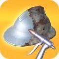 除锈小能手 V1.0.5