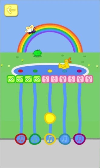 小猪佩奇主题乐园 V1.2.11