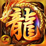 一战称王