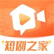 短剧之家正式版下载-短剧之家app下载