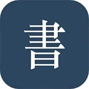 阅读记录 V4.9.0