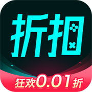 0.1折充