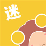 谜妹漫画免费原版