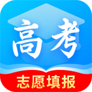 高考填报志愿专业指导 V1.0.5